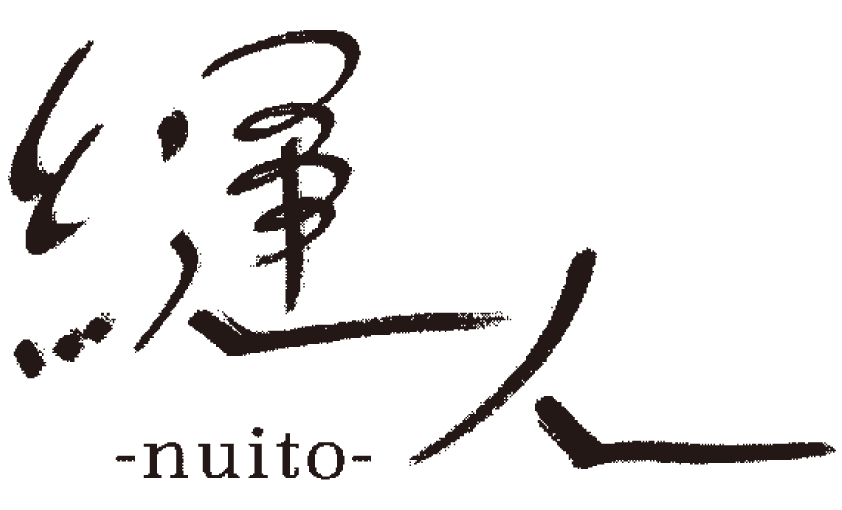 縫人-nuito-
