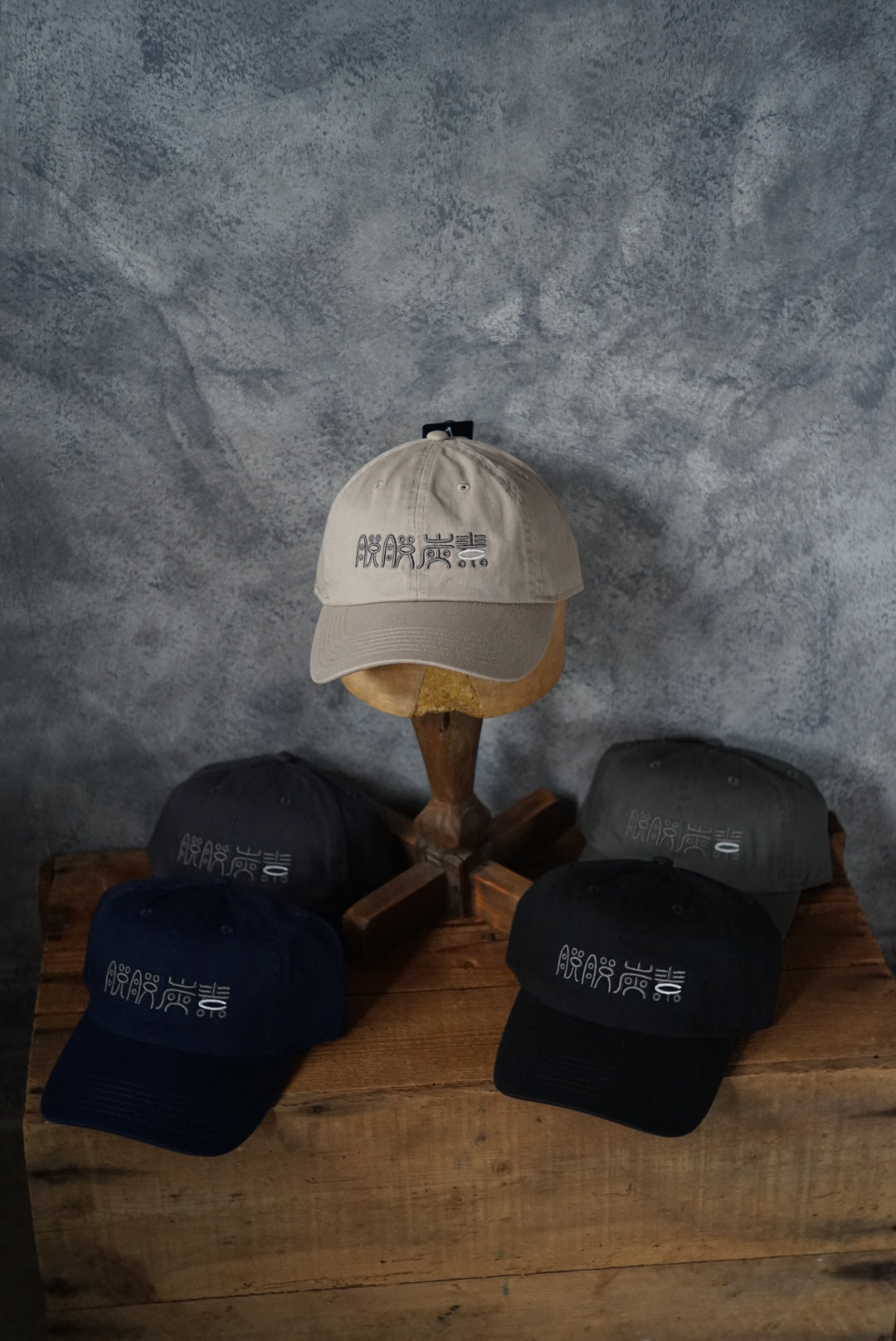 脱脱炭素CAP