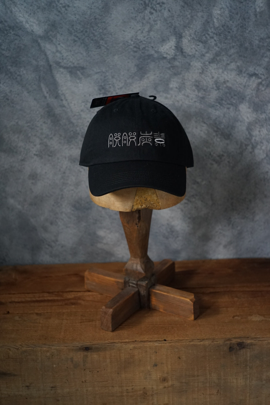 脱脱炭素CAP